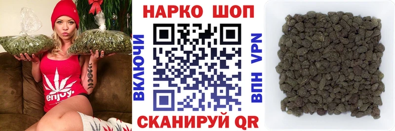 Где найти наркотики Беломорск АМФЕТАМИН  Кокаин  kraken маркетплейс  Бошки Шишки  Меф 