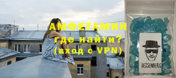 метадон Кострома