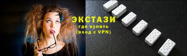 метадон Кострома