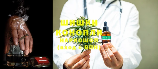 метадон Кострома