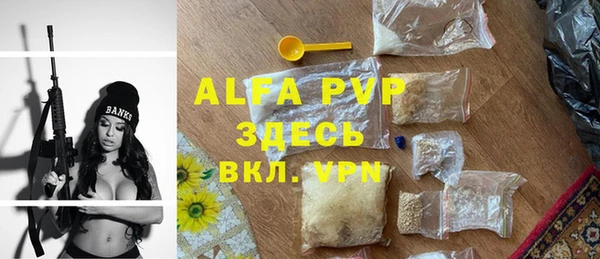 метадон Кострома