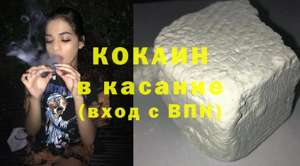 метадон Кострома
