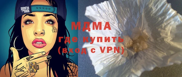 метадон Кострома