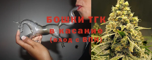 марихуана Нижневартовск
